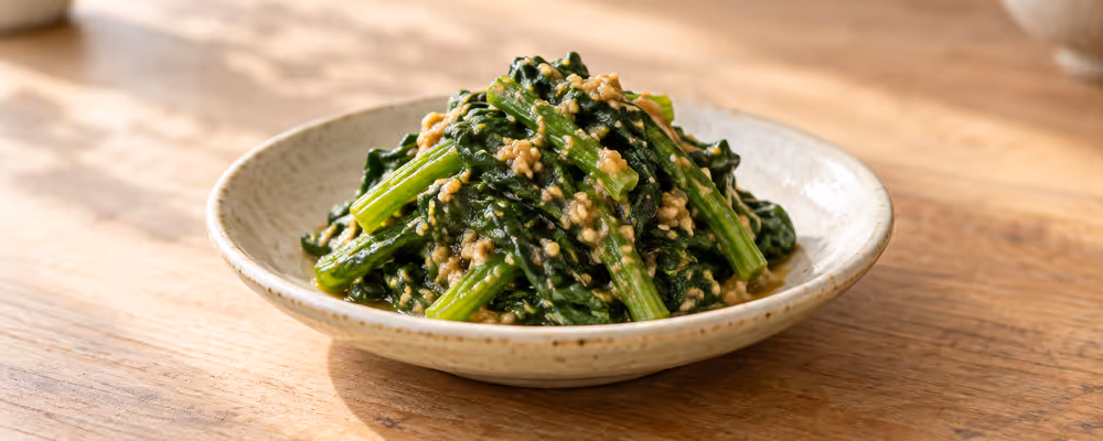 Sesame Miso Spinach